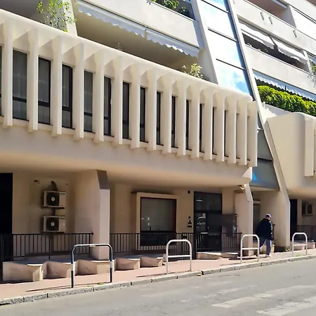 La Cite Center 公寓